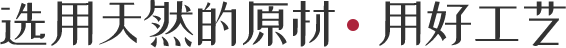 先進技術(shù)與古老工匠智慧相融
